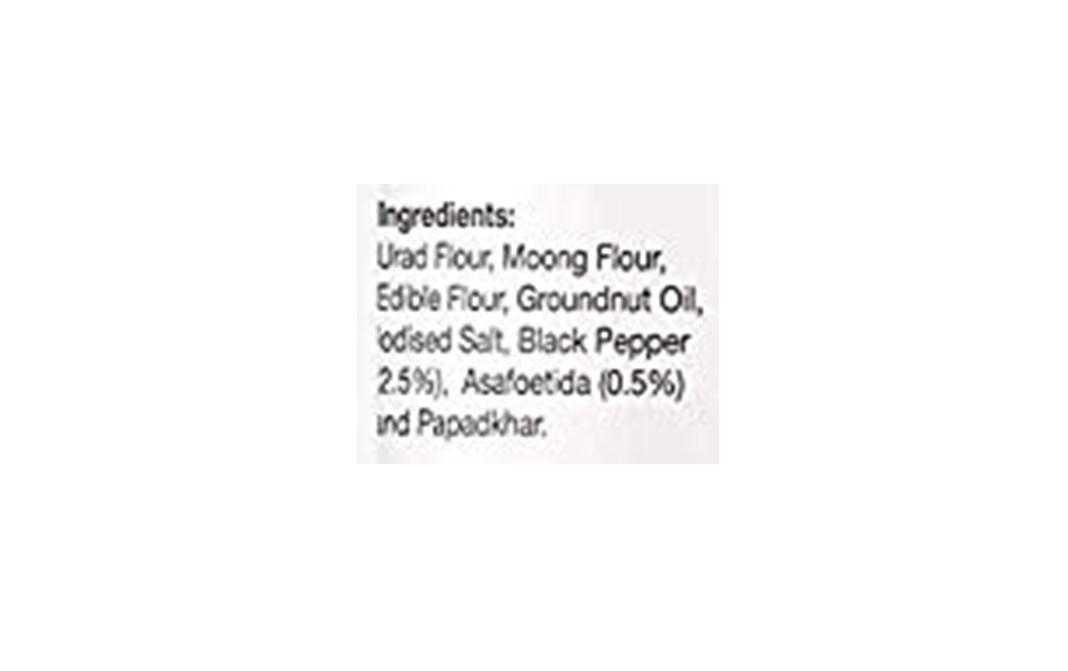 DNV Special Masala Papad    Pack  100 grams